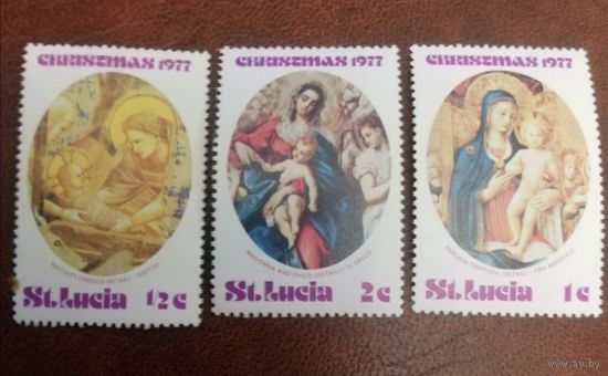 Сент-Люсия 1977 г. Рождество живопись