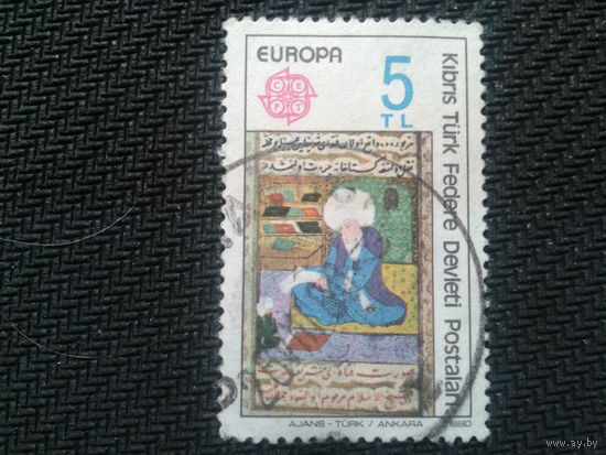 Турецкий Кипр, 1980. Европа. Эбу-Сууд Эфенди, ученый-юрист