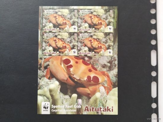 Распродажа.    Аутитаки  2008 м/лист   крабы