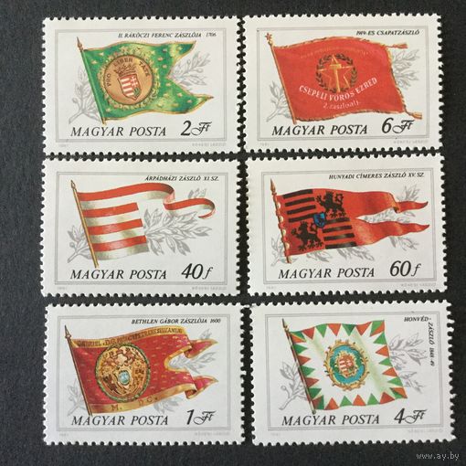 Флаги. Венгрия,1981, серия 6 марок