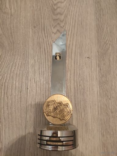 Календарь ссср шахтерская слава.