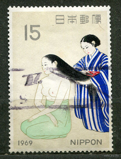 Живопись. К. Кобаяши. Япония. 1969. Полная серия 1 марка
