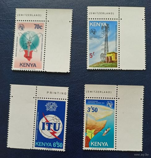 Кения** 1982 космос конференция ITU  в Найроби полная серия