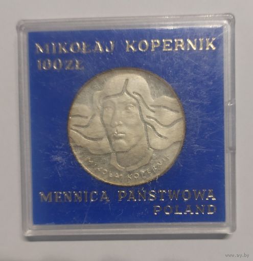 100 злотых 1973 год