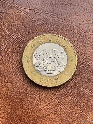 Гана 1 седи 2022