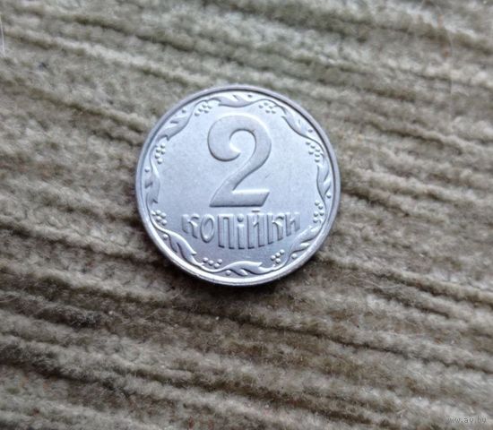 Werty71 Украина 2 копейки 2001
