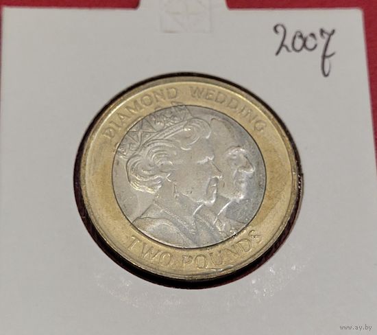 Гибралтар 2 фунта 2007 Свадьба