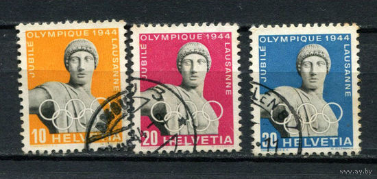 Швейцария - 1944 - 50-летие Международного Олимпийского комитета - [Mi. 428-430] - полная серия - 3 марки. Гашеные.  (Лот 44AX)
