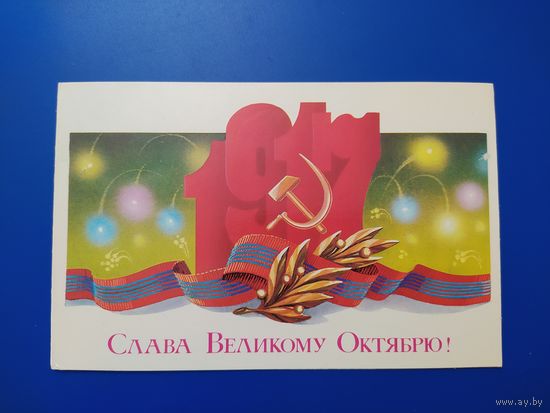 А. Щедрин
