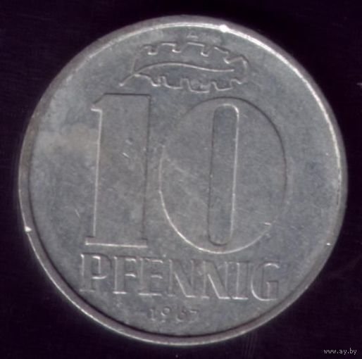 10 пфеннигов 1967 год ГДР 20