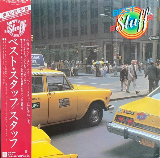 Stuff – Best Stuff / JAPAN
