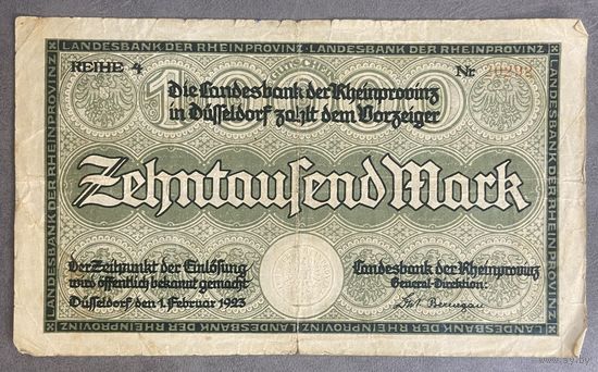 Банкнота 10000 марок 1923 год. Ландесбанка Рейнпровинца. Веймарская республика.
