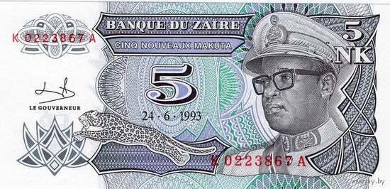 Заир, 5 макута, 1993 г., UNC