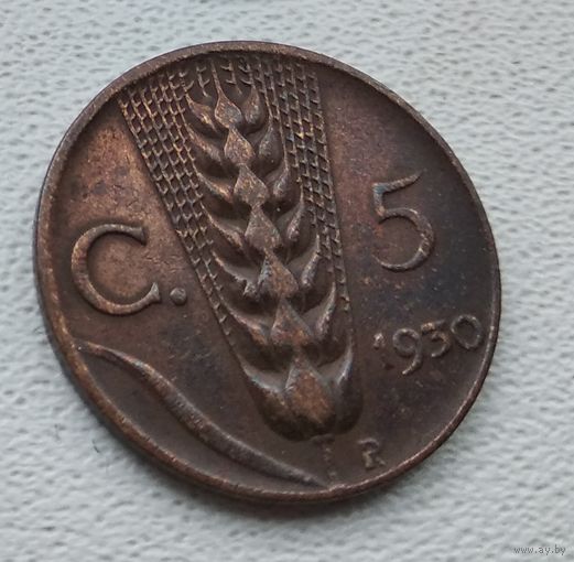 Италия 5 чентезимо, 1930 4-6-7