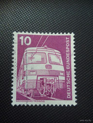 ФРГ. Стандарт. 1975г. гашеная