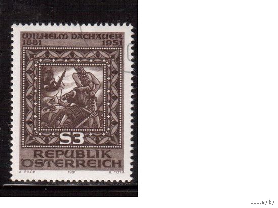 Австрия-1981,(Мих.1666) гаш., Культура