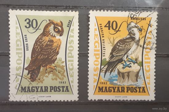 Венгрия. 1962 год. Фауна. Птицы