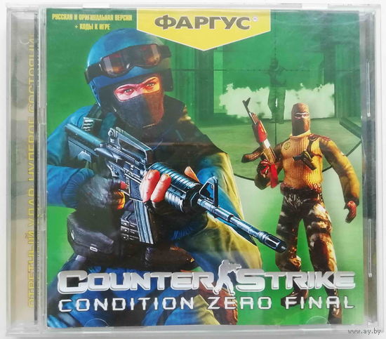 Counter-Strike: Condition Zero