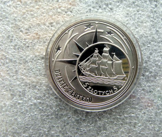 10 злотых 2005. Польша. История польского злотого. Парусное судно на 5 злотых 1936 года. Серебро