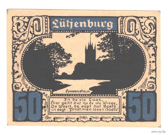 Германия нотгельд 50 пфеннигов 1922 года. Состояние UNC-