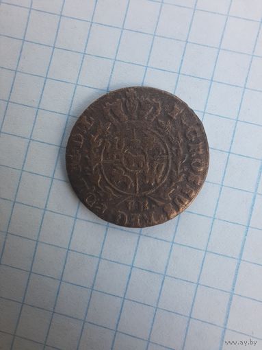 Грош САП 1790