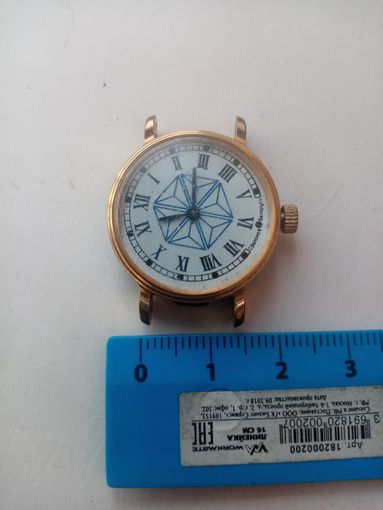 ЧАСЫ СНЕЖИНКА СССР