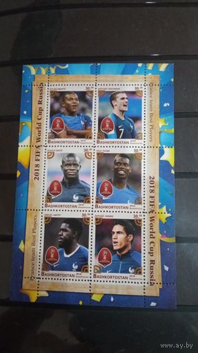 БЛОК ФУТБОЛ  ЧЕМПИОНАТ МИРА СПОРТ    MNH