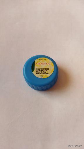 Крышка ПЭТ.