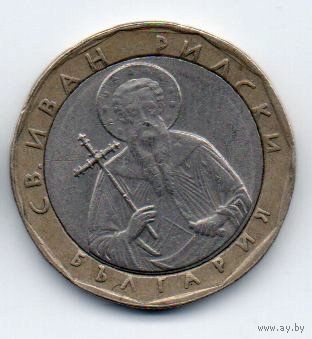 1 лев 2002 Болгария.