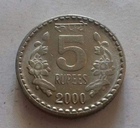 5 рупий, Индия 2000 г., точка