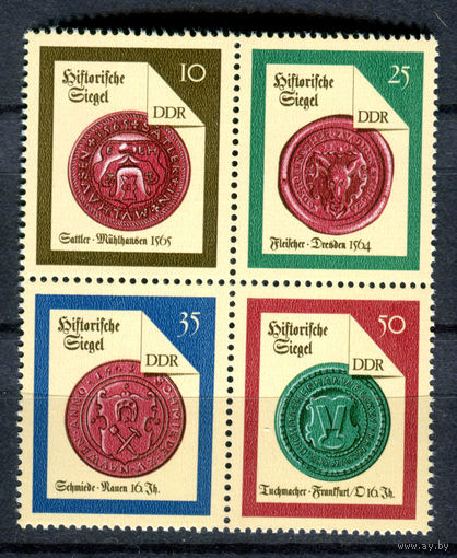 ГДР - 1988г. - История сургучных печатей - полная серия, MNH [Mi 3156-3159] - 4 марки-кварт