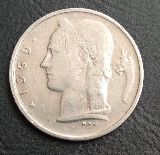 1 франк  1969 Бельгия