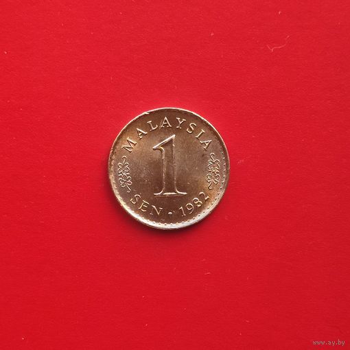 Малайзия 1 сен 1982