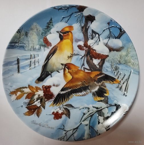 Тарелка декоративная настенная Германия