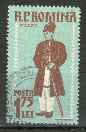 Румыния. Михель- 1748. Гашеная.