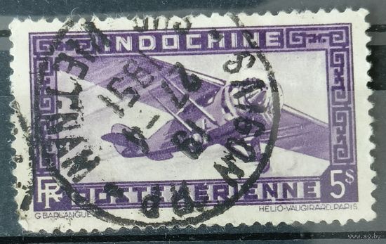 Индокитай 1933г.
