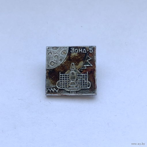 Зонд-5