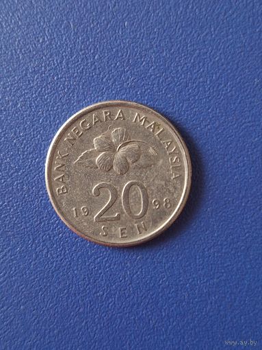 Малайзия 20 сен 1998 года