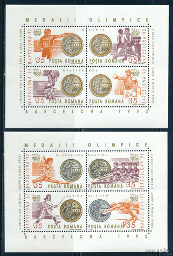 Румыния Олимпиада спорт 1992г. MNH