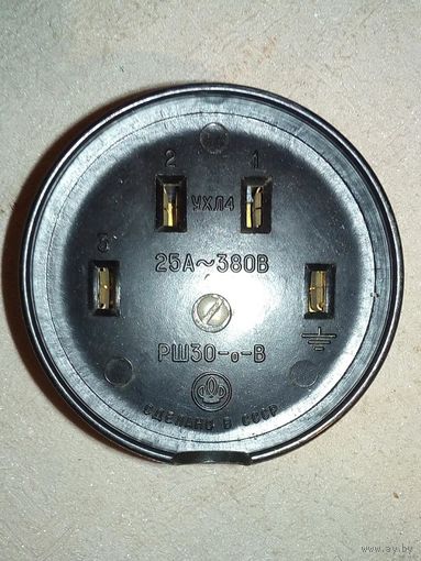 Розетка СССР двойная наружная