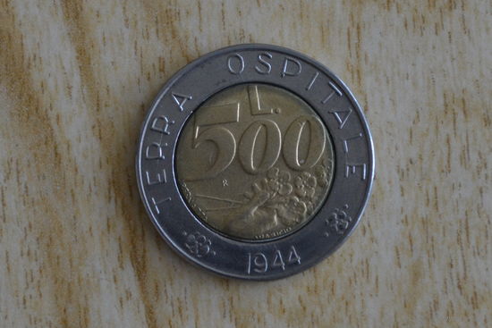 Сан-Марино 500 лир 1991