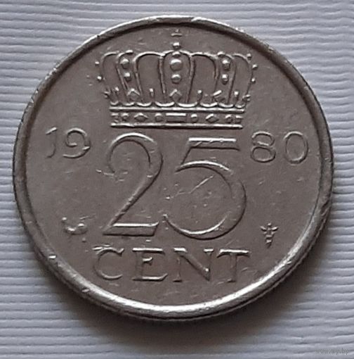 25 центов 1980 г. Нидерланды