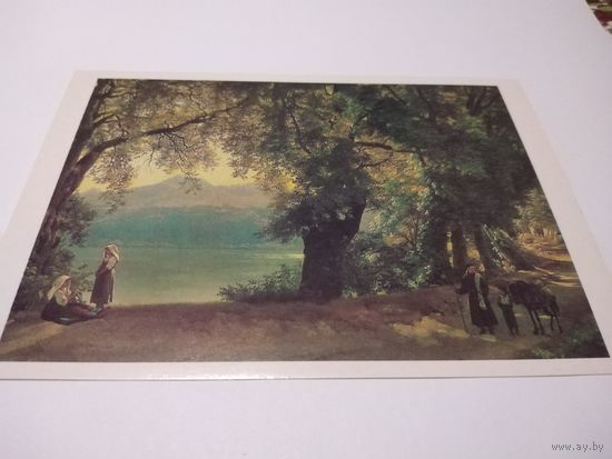 Открытка 1989г. Художник Ф. Щедрин. Озеро Альбано в окрестностях Рима.
