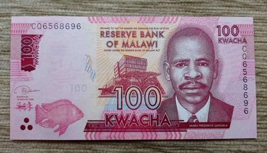 Werty71 Малави 100 квача 2020 UNC банкнота