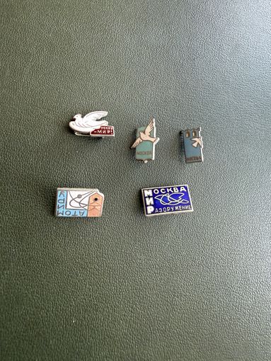 Значки с рубля