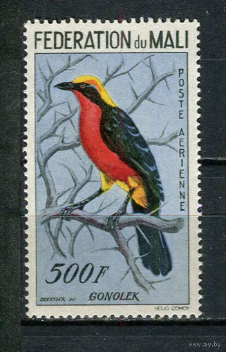 Федерация Мали - 1960 - Птица  - [Mi.5] - 1 марка. MNH.  (LOT Ao4)