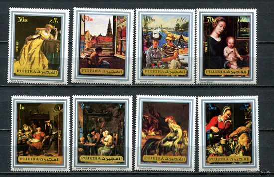 Фуджейра - 1972 - Картины - [Mi. 1362-1369] - полная серия - 8 марок. MNH.  (Лот 52Js)-T25P17