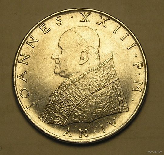 Ватикан, 100 Лир 1962 FIDES IOANNES XXIII