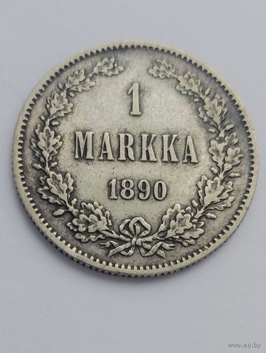 1 марка 1890 г. Александр III
