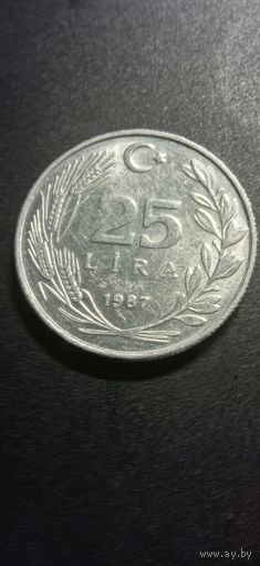 Турция 25 лир 1987 г.